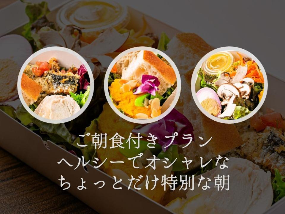 Hotel Meldia Shijo Kawaramachi Annex Kyoto Ngoại thất bức ảnh