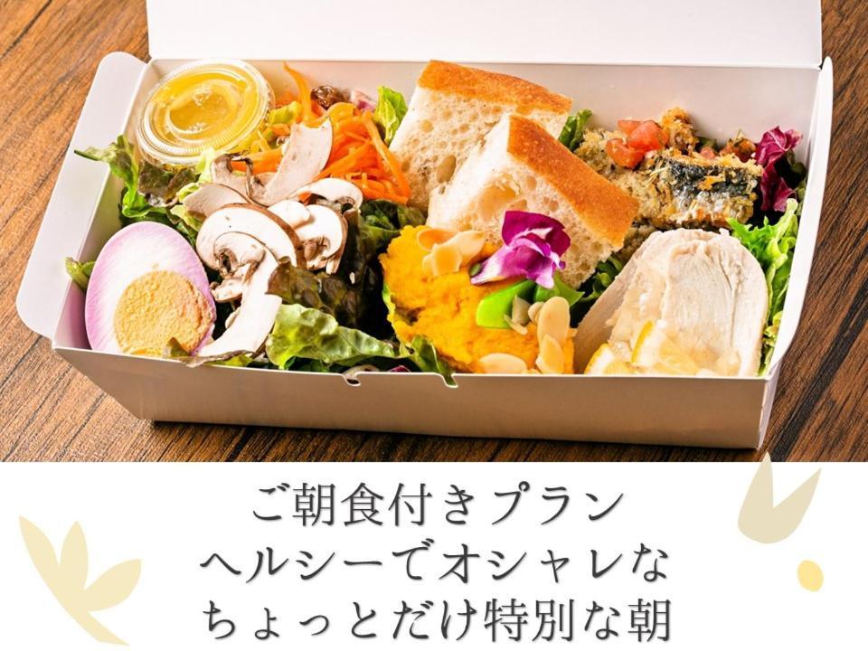 Hotel Meldia Shijo Kawaramachi Annex Kyoto Ngoại thất bức ảnh