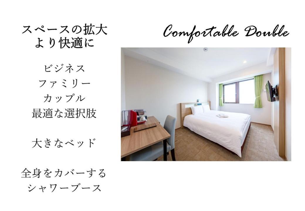 Hotel Meldia Shijo Kawaramachi Annex Kyoto Ngoại thất bức ảnh